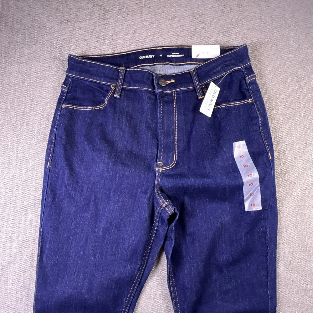 Old Navy product pair